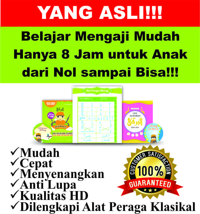 Jual Paket Lengkap Buku Cepat Belajar Membaca Al Quran Mengaji Al Barqy 3 Kota Surabaya Ameen Educare Indonesia Tokopedia