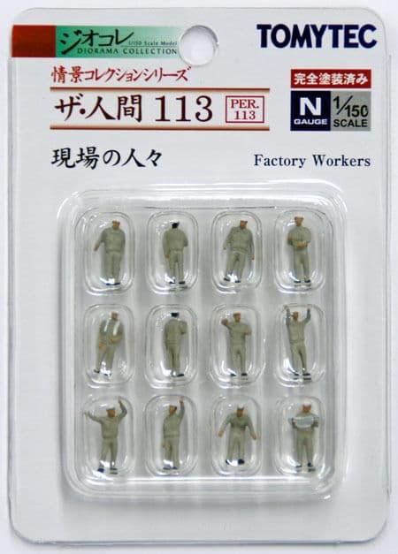 Gambar Model Kit / Figure Diorama Acc - Tomytec factory Workers dari kaoshero hobbies undefined Tokopedia