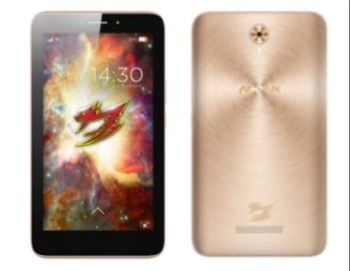 Jual Tablet Jaringan 4g Lte Hrg Di Bawah 1 Juta Advan I7d Ram 1 Gb 7 In Cengkareng Suces Blesing Samego Tokopedia Jual Tablet Jaringan 4g Lte Hrg Di Bawah 1 Juta Advan I7d Ram 1 Gb 7 In Cengkareng Suces Blesing Samego Tokopedia