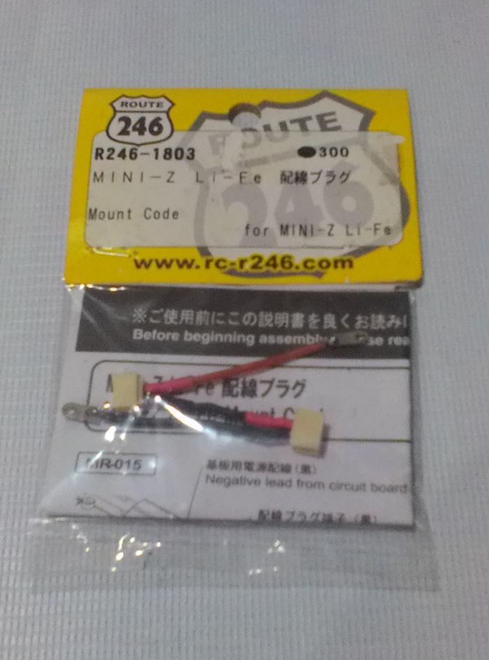 Jual ROUTE 246 S.PARTS MINI-Z - Jakarta 
