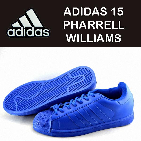 adidas pharrell williams prix