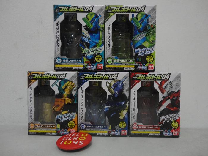 Gambar SG - CT Build Full Bottle vol 4 SET of 5 - Kamen Rider Build dari Helo Hero Toys undefined Tokopedia