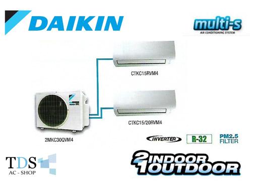 Jual Ac Daikin Multi S 1 2 Pk 3 4 Pk 2mkc30qvm4 Inverter Jakarta Barat Tds Ac Shop 
