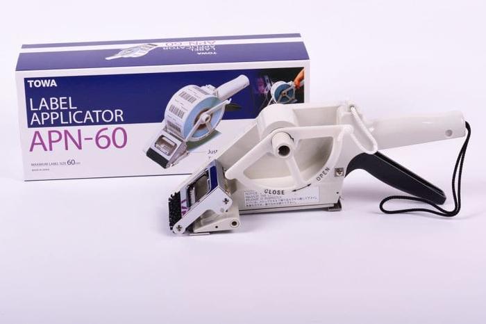 Barcode label applicator gun