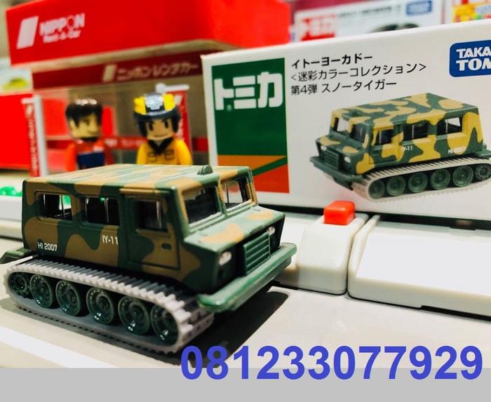 トミカ　大原鉄工 スノータイガー SM30型　陸海空のりものセット　日本製 84-2 大原鉄工 スノータイガー SM30型 | はるてんのトミカ