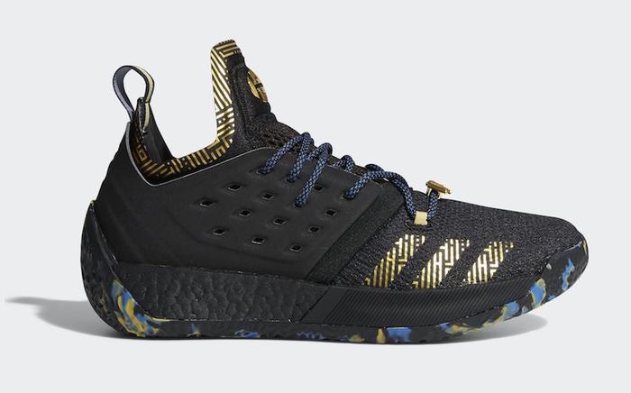 Jual Adidas Harden vol 2 MVP - Kab 