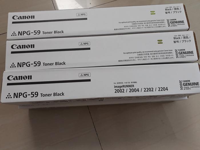 npg 59 toner black