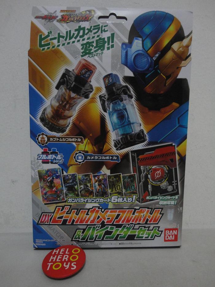 Gambar DX Beetle Camera Full Bottle & Binder Set - Kamen Rider Build dari Helo Hero Toys undefined Tokopedia