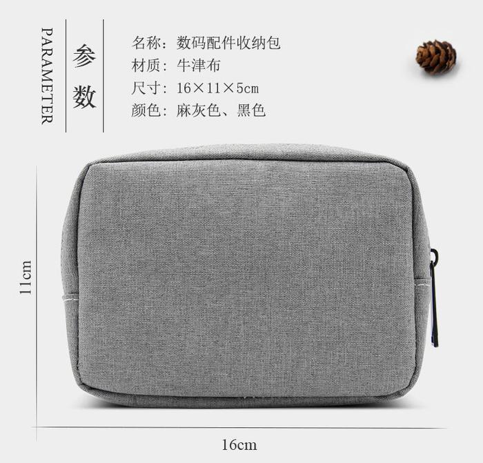 Gambar Tas Dompet Gadget Uang Mini Softcase Smartphone powerbank Kabel data - Abu-abu Muda dari Sbj-Jakarta undefined Tokopedia