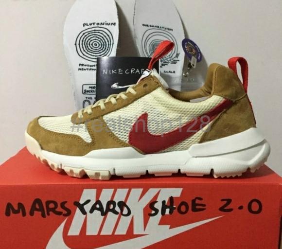 aa2261 nike