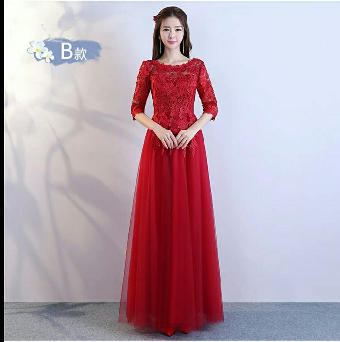 Jual Jual Gaun Pesta Baju Import Asli Korea Merah M Kab Jepara Mega Galaxy Tokopedia