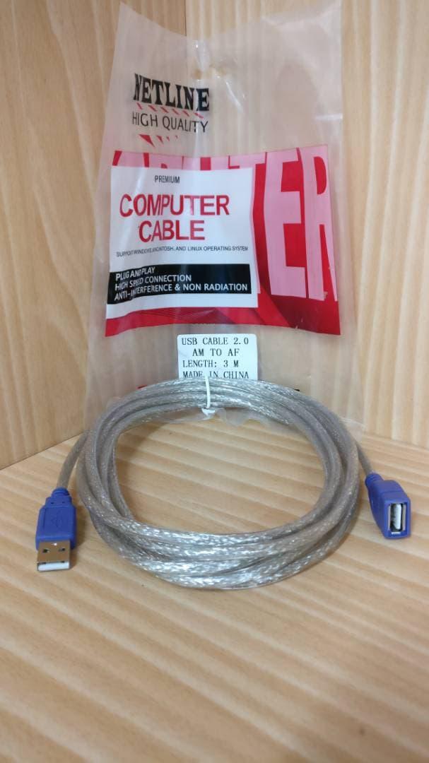 Gambar Kabel USB Ekstension 3 M dari PojokITcom Pusat IT Comp undefined Tokopedia