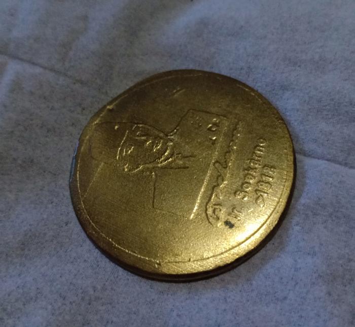 Jual Uang logam Soekarno 1818 ( barang antik ) asli - Jakarta Pusat - lisnashopp | Tokopedia