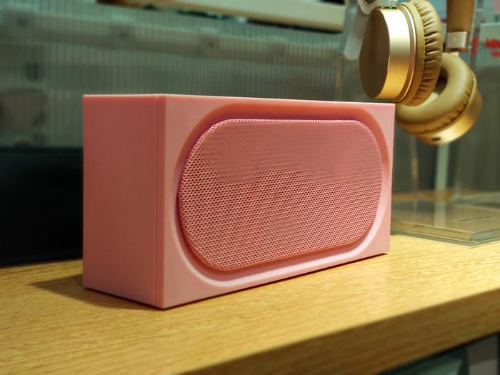 Ds 1338 Miniso Wireless Speaker Review Wireless Bluetooth Miniso