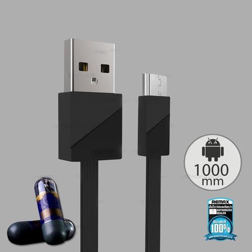 Gambar Remax Blade Kabel Micro USB - RC-105m - Hitam dari Protech Solution_NEW undefined Tokopedia