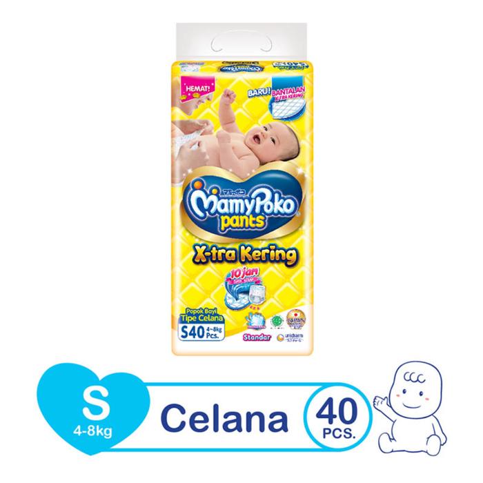 Mamy Poko Pants Xtra Kering