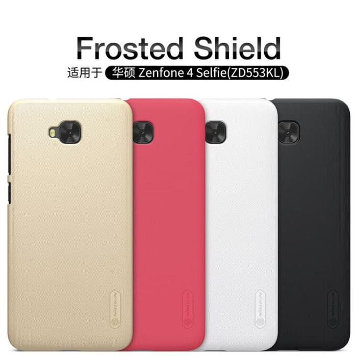 Gambar ASUS ZENFONE 4 SELFIE (ZD553KL) - NILLKIN SUPER FROSTED SHIELD - Black dari Infinyshopid undefined Tokopedia