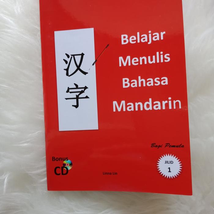 Jual Buku Belajar Menulis Bahasa Mandarin Cd Audio Untuk Pemula Jilid1 Hanya Buku Jakarta Utara Beauty Looks Kstore Tokopedia