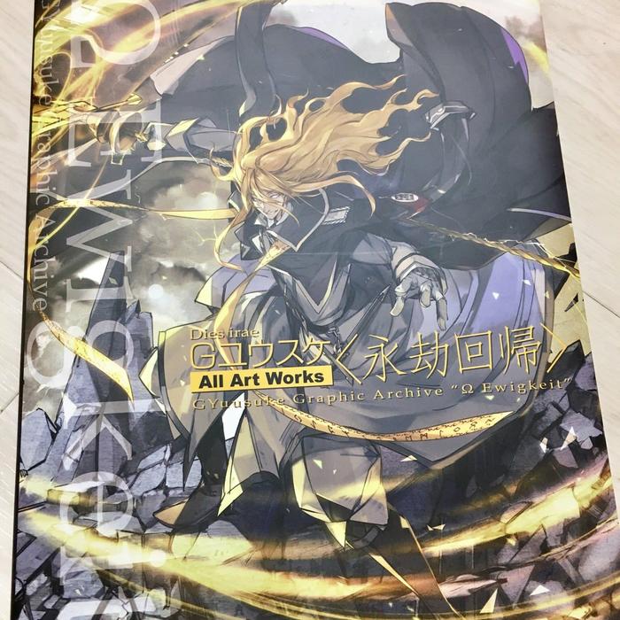 Dies Irae Visual Compleate Box Book＆CD  キャラクター本