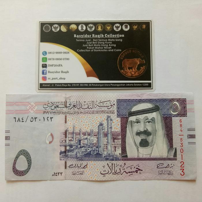 Jual Uang 5 Riyal Sar Saudi Arabia Tahun 2012 Grade Xf To Au Jakarta Selatan Rr Part Shop Tokopedia