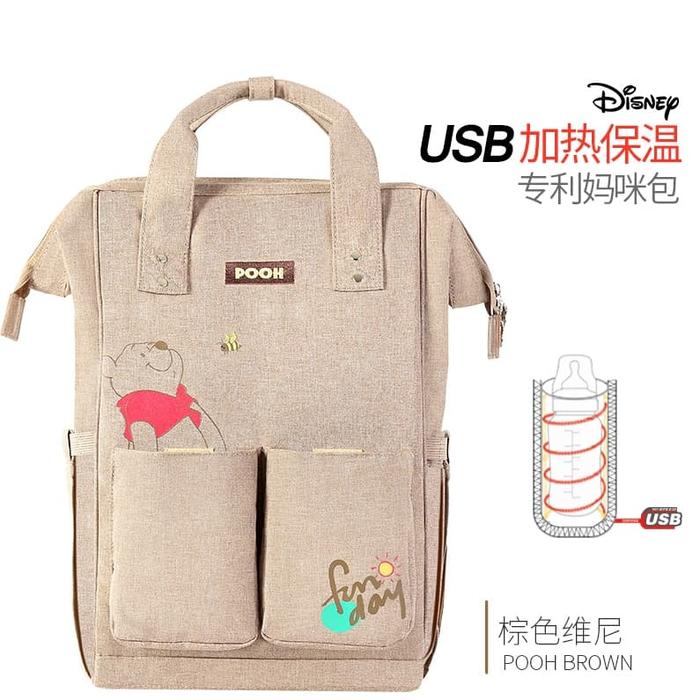 Gambar TAS RANSEL DIAPER BAG DISNEY PRINT SERIES ORIGINAL - Beige dari GOL Baby Indonesia undefined Tokopedia