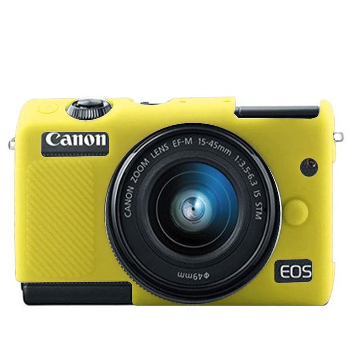 Gambar Silicone Canon EOS M100 Silikon Case Silicon Kamera Mirrorless Kuning dari garmart undefined Tokopedia
