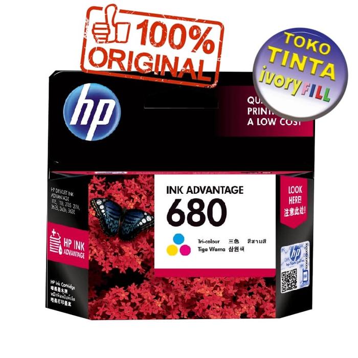 katrid printer hp 2135