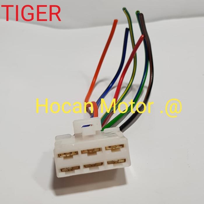 Skema Jalur Spul Tiger Skema Jalur Spul Tiger