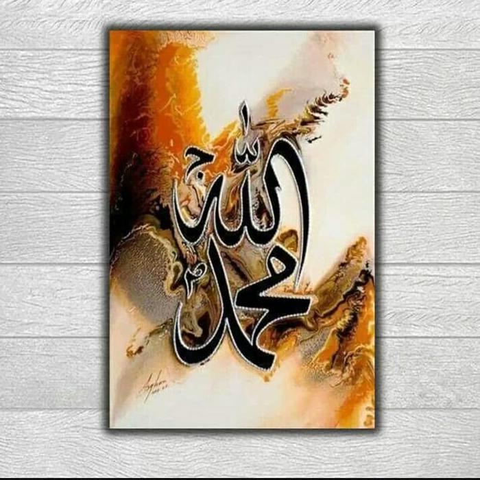 Gambar WALL DECOR ART 115 dari Hiasan Dindings undefined Tokopedia