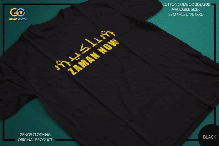 Gambar Kaos Distro Islami Custom 74K MUSLIM ZAMAN NOW | Sablon Baju dari Agen Kaos Polos undefined Tokopedia