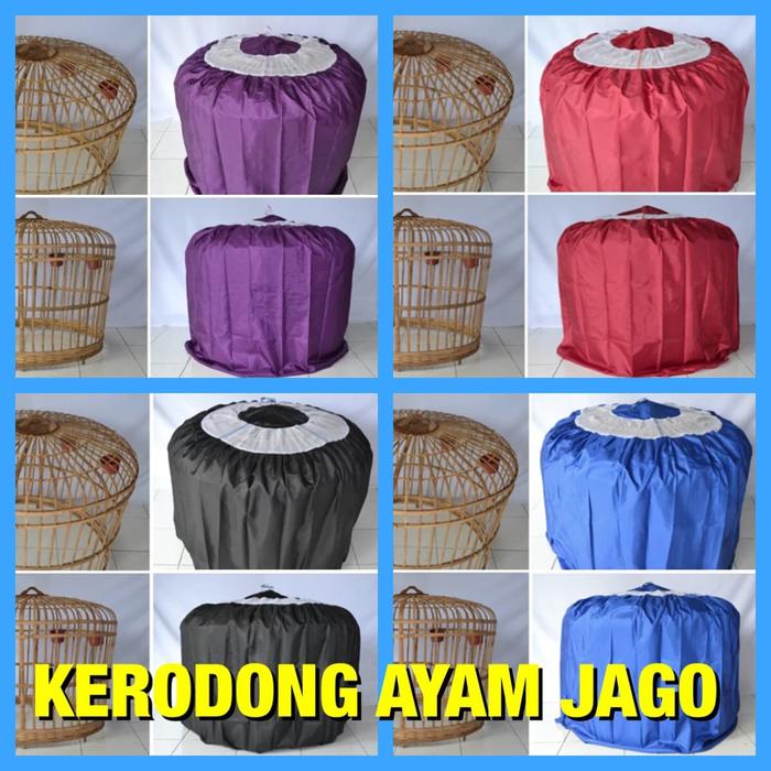 Gambar KERODONG KURUNGAN AYAM TG0216A - Cokelat dari TOKO GEDI undefined Tokopedia