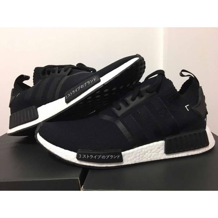 Jual adidas nmd clearance japan