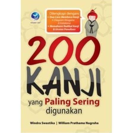 Gambar Buku 200 Kanji Yang Paling Sering Digunakan Windra S Penerbit Andi dari andabookline undefined Tokopedia