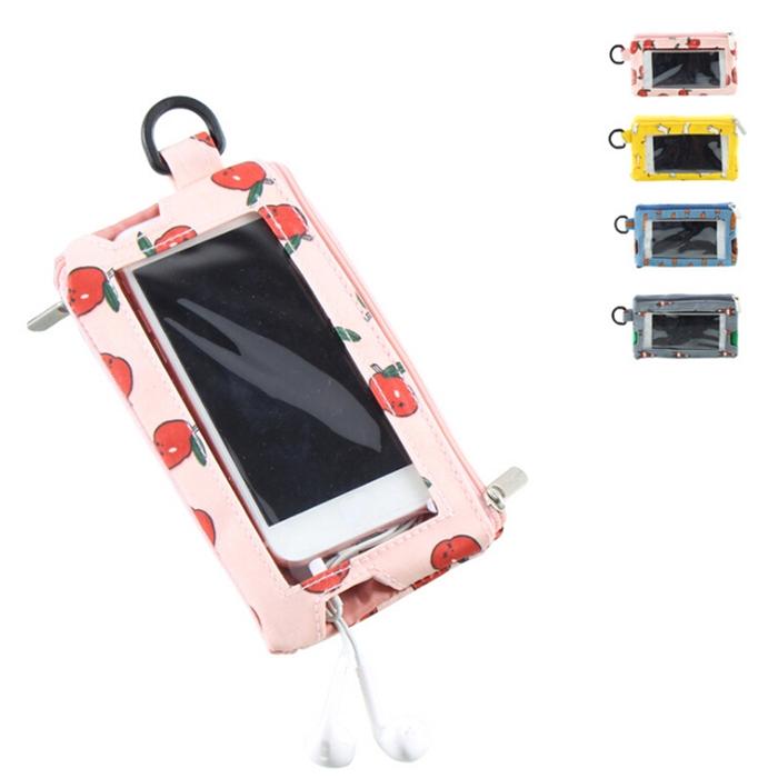 Jual Coin Purse Mobile Phone Touch Screen Case Cover Universal