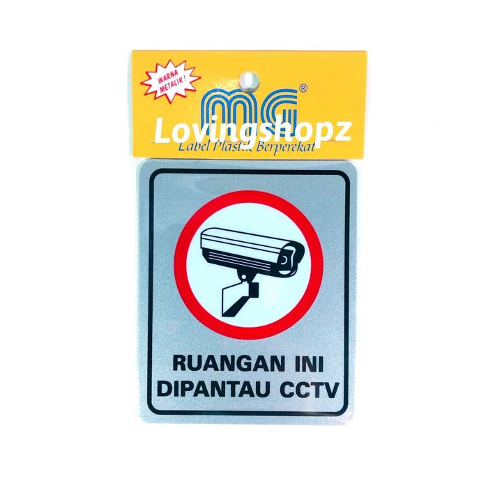 Jual Stiker Ruangan Ini Dipantau Cctv Jakarta Barat Loving Shop Tokopedia