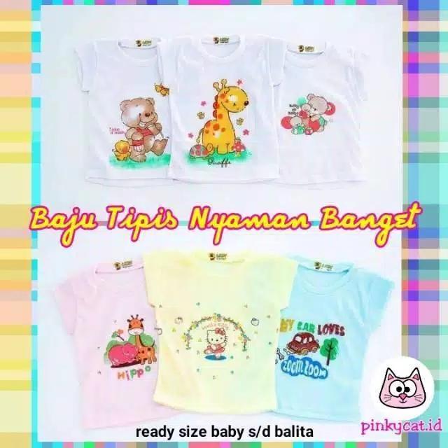 Gambar Tshirt Tee Kaos Baju Tipis Anak Rumahan Baju Bayi Baju Ruma - Merah Muda, L dari Toko Mainan Gajah Jumbo undefined Tokopedia
