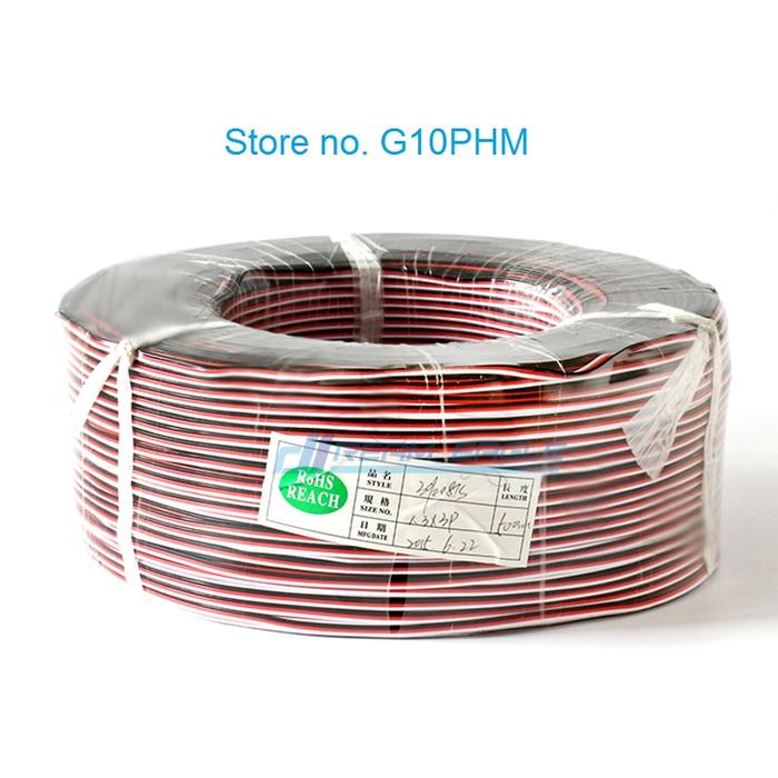 Gambar kabel servo 26AWG servo extension cable wire RC Drone Plane Boat - Hitm-Mrh-Pth dari My Aladin undefined Tokopedia