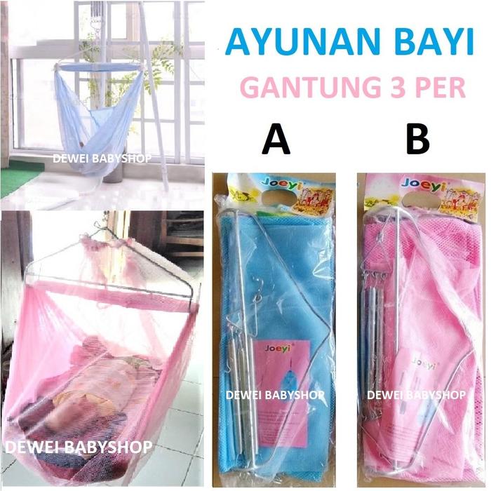 Jual Sedia Ayunan Bayi Gantung 3 Per Ayun Kelambu Joeyi Baby Swing Jakarta Pusat Deniagita Tokopedia