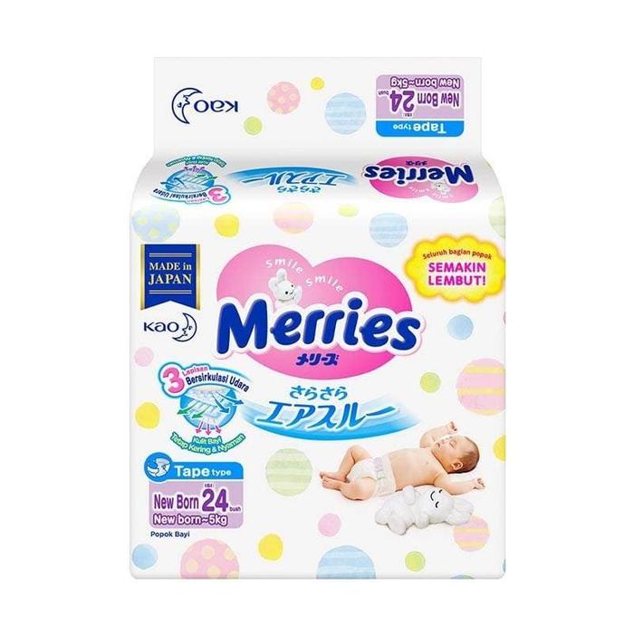 Merries newborn deals