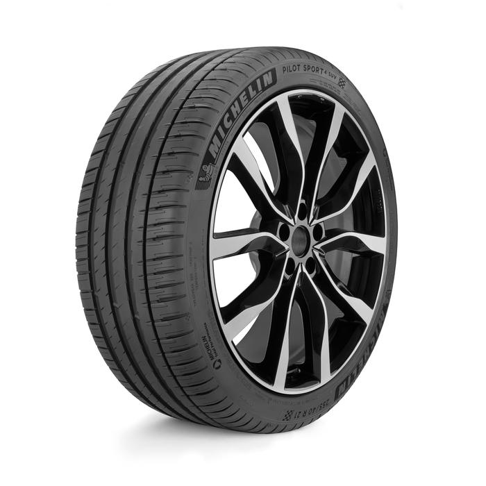 新車外した205/50ZR17 Michelin PILOT SPORT4 4本 新車外した205/50ZR17 Michelin PILOT SPORT4 4本