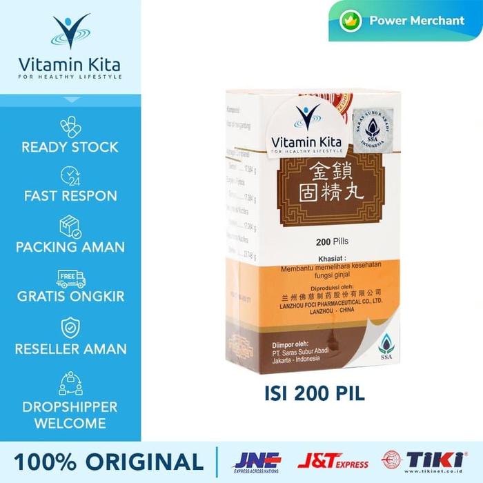 Gambar LAN JIN SUO GU JING WAN MEMBANTU MEMELIHARA KESEHATAN FUNGSI GINJAL 20 dari VITAMINKITA_NEW undefined Tokopedia