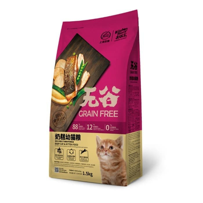 Gambar Kitchen Flavor Grain Free Baby Cat & Kitten Food 1.5Kg no Proplan dari Fuzita Hobbies undefined Tokopedia