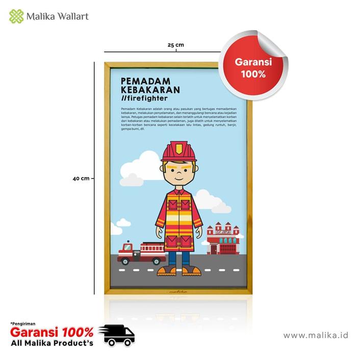 Gambar Cita-Cita Anak Pemadam Kebakaran Untuk Dekorasi Rumah Konsep Childish dari malikawallart undefined Tokopedia