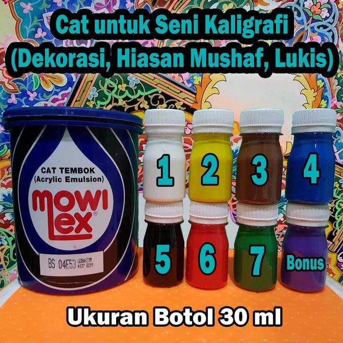 Jual Cat Kaligrafi Lukis Dekorasi Hiasan Mushaf 7 Warna Kota Tangerang Mambak Maur 