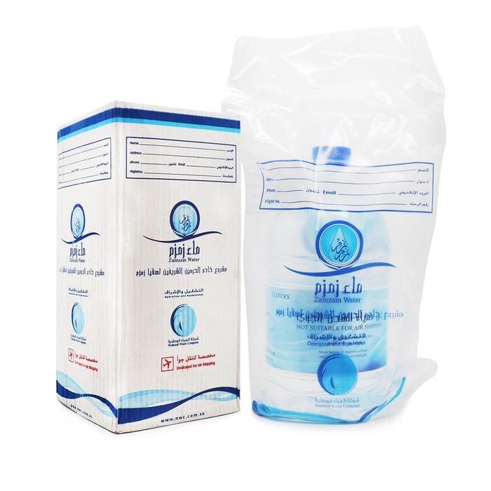 Gambar Air Zamzam Asli Mekkah 5 liter - Oleh-oleh Haji dan Umroh dari Riezky Store Bandung undefined Tokopedia