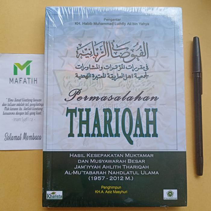 Gambar Buku Permasalahan Thariqah: Hasil Muktamar & Mubes JATMAN NU dari Toko Buku Mafatih undefined Tokopedia
