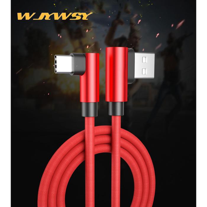 Gambar WJYWSY- Kable Data TYPE C L Shape 2.4A Fast Gaming Charger - TYPE C - Merah dari tokolingli undefined Tokopedia