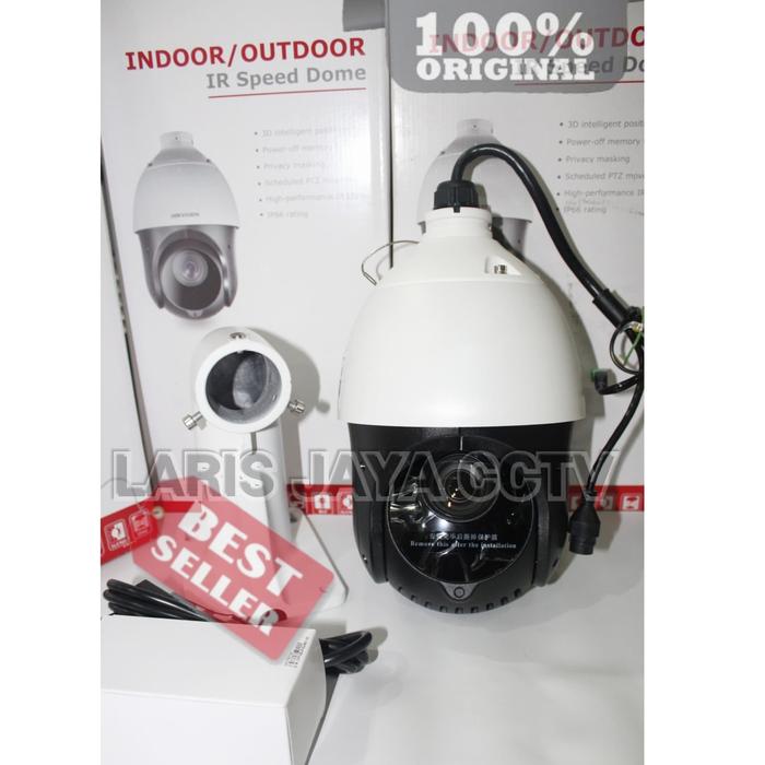 Kamera Cctv Cctv Reviews 2019 Jual CAMERA CCTV PTZ HD HIKVISION