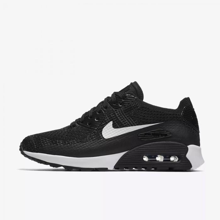 nike air max ultra 2.0 women's