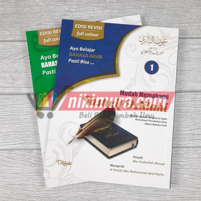 Gambar Buku Mudah Memahami Tashrif Istilahi 2 Jilid (Adz-Dzahabi) dari Toko Buku Islam Nikimura undefined Tokopedia